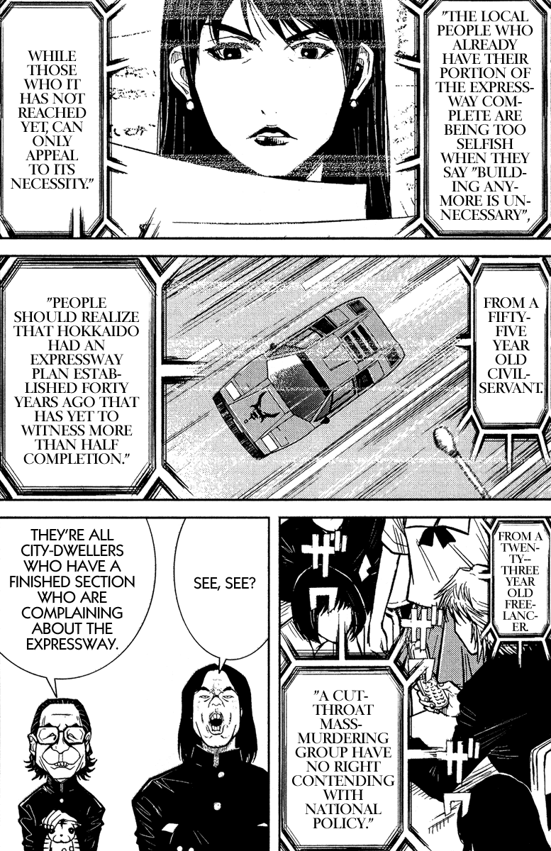 Akumetsu Chapter 79 page 12 - Chapter 79: Life Musin's by Everyone Until the Morn'!