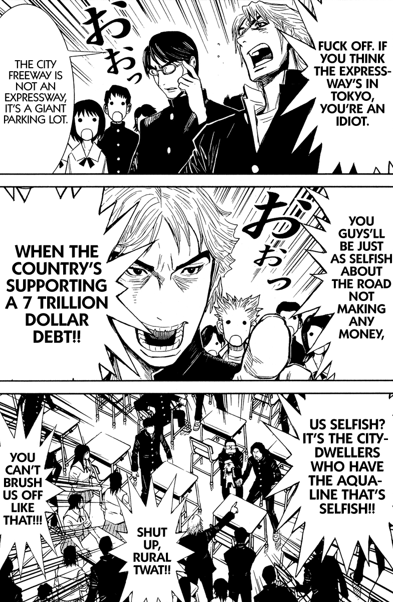 Akumetsu Chapter 79 page 13 - Chapter 79: Life Musin's by Everyone Until the Morn'!