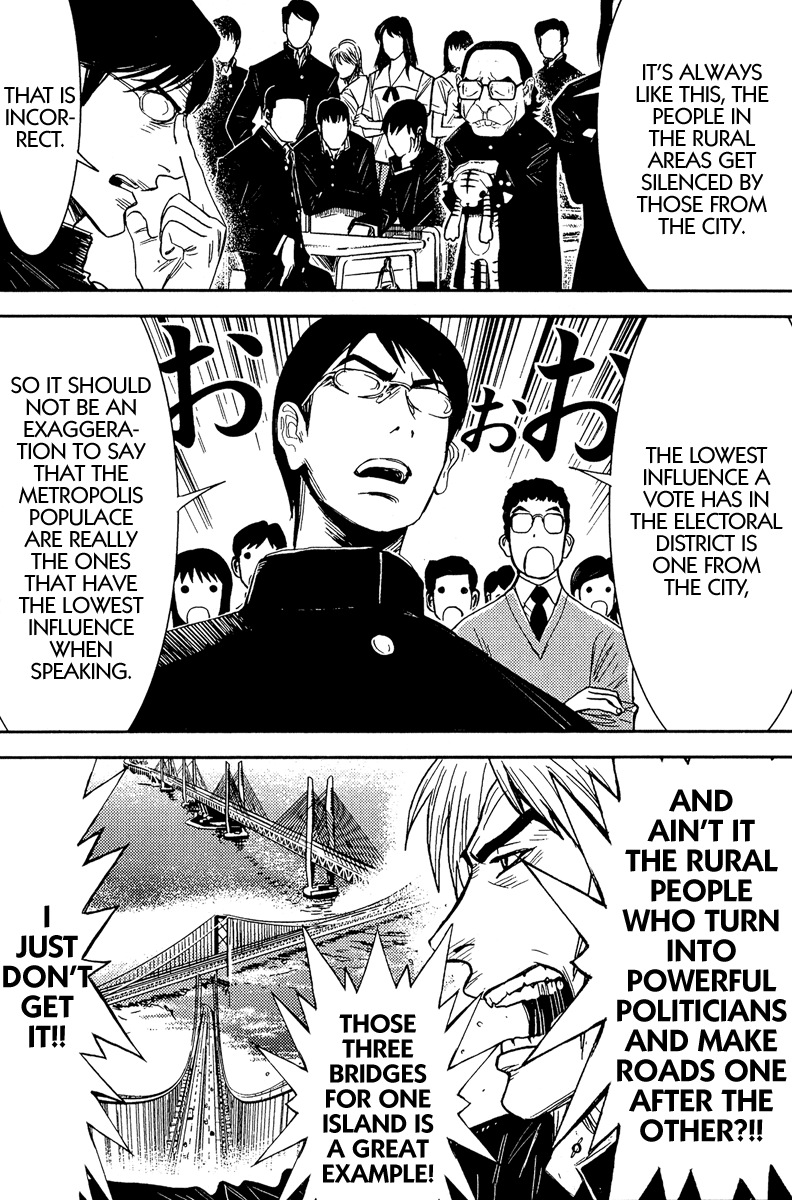 Akumetsu Chapter 79 page 14 - Chapter 79: Life Musin's by Everyone Until the Morn'!