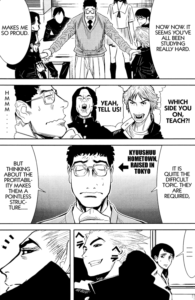 Akumetsu Chapter 79 page 15 - Chapter 79: Life Musin's by Everyone Until the Morn'!