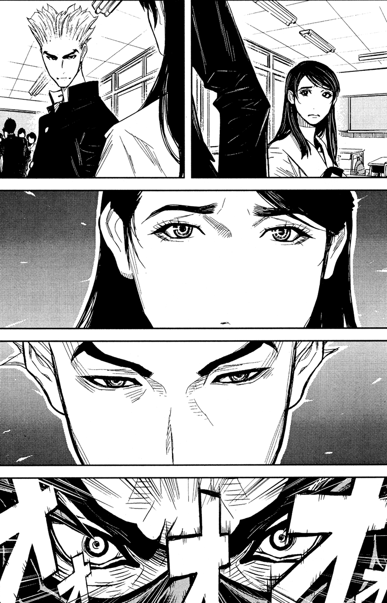 Akumetsu Chapter 79 page 16 - Chapter 79: Life Musin's by Everyone Until the Morn'!