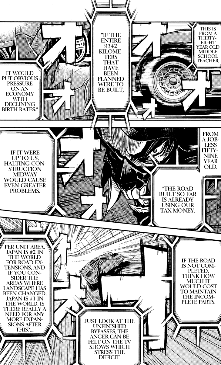 Akumetsu Chapter 79 page 18 - Chapter 79: Life Musin's by Everyone Until the Morn'!