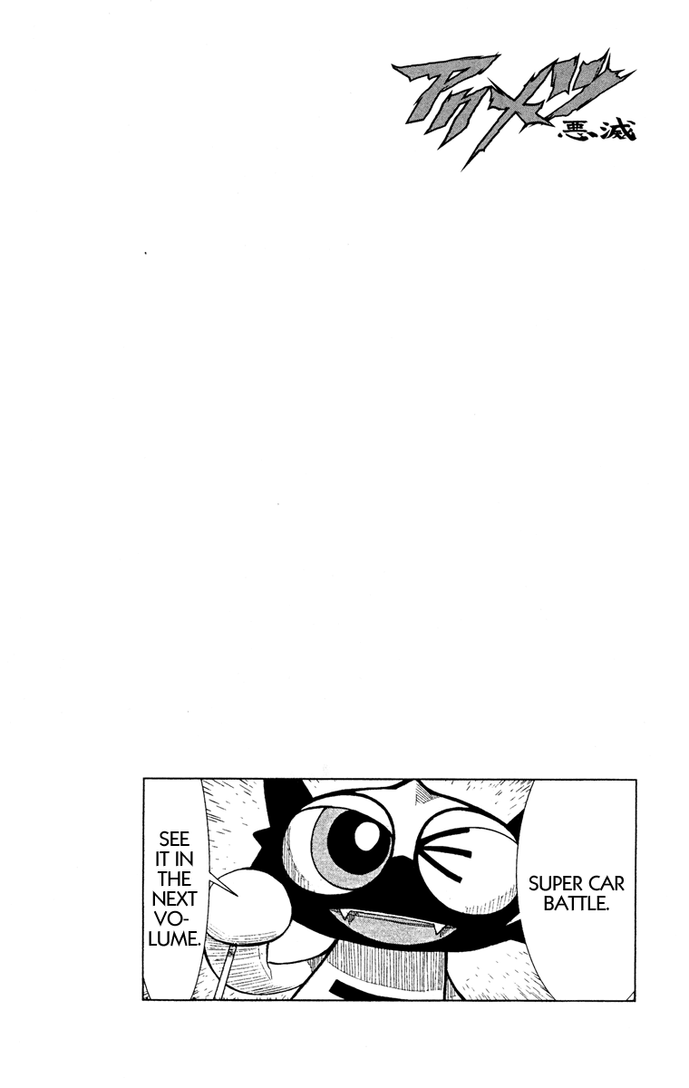 Akumetsu Chapter 79 page 20 - Chapter 79: Life Musin's by Everyone Until the Morn'!