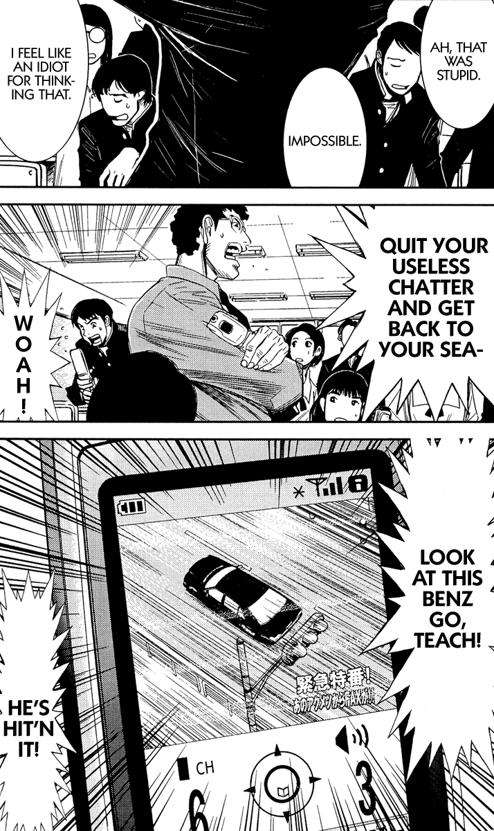 Akumetsu Chapter 79 page 4 - Chapter 79: Life Musin's by Everyone Until the Morn'!