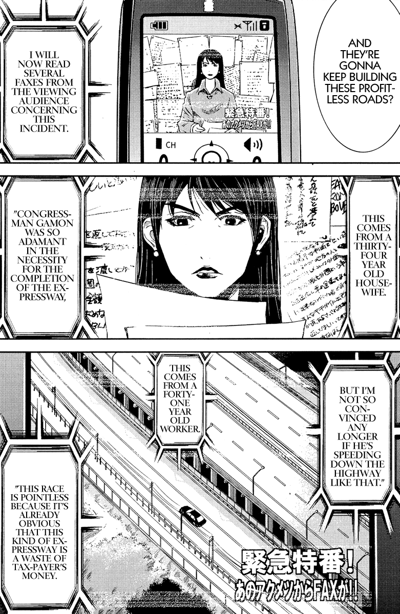 Akumetsu Chapter 79 page 7 - Chapter 79: Life Musin's by Everyone Until the Morn'!