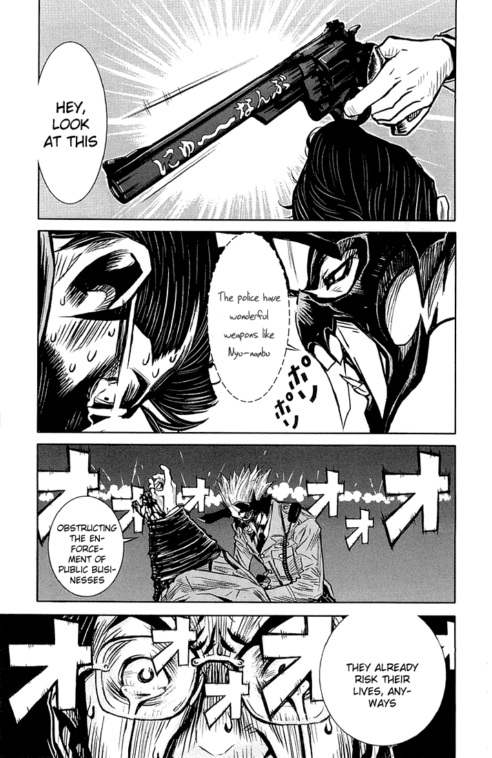 Akumetsu Chapter 8 page 19 - Chapter 8: The Devil's Temptation