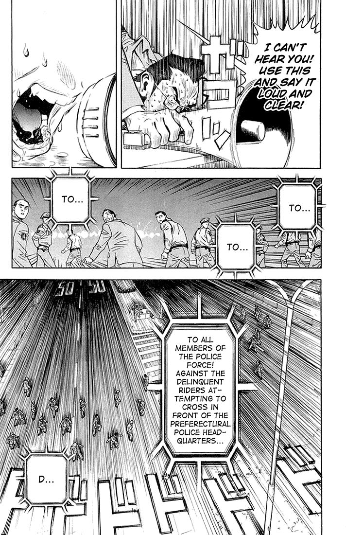 Akumetsu Chapter 8 page 21 - Chapter 8: The Devil's Temptation