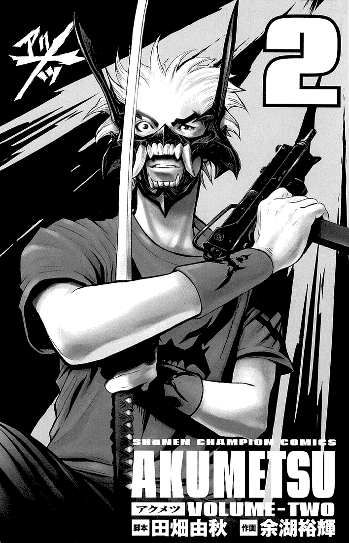 Akumetsu Chapter 8 page 3 - Chapter 8: The Devil's Temptation
