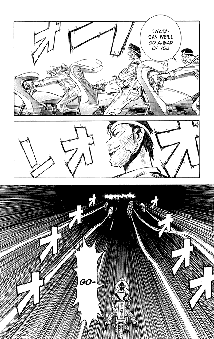 Akumetsu Chapter 8 page 8 - Chapter 8: The Devil's Temptation