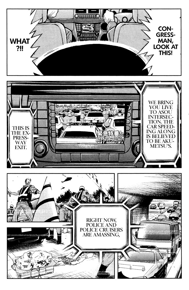 Akumetsu Chapter 80 page 11 - Chapter 80: The Corpse Speaks