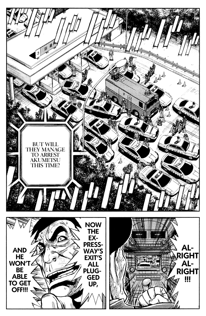 Akumetsu Chapter 80 page 12 - Chapter 80: The Corpse Speaks