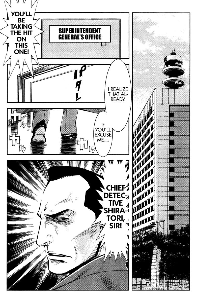 Akumetsu Chapter 80 page 15 - Chapter 80: The Corpse Speaks