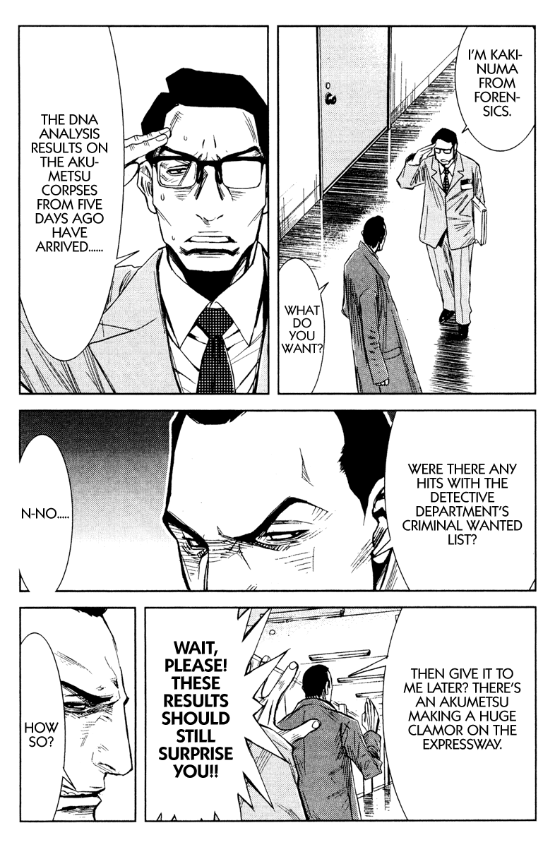 Akumetsu Chapter 80 page 16 - Chapter 80: The Corpse Speaks