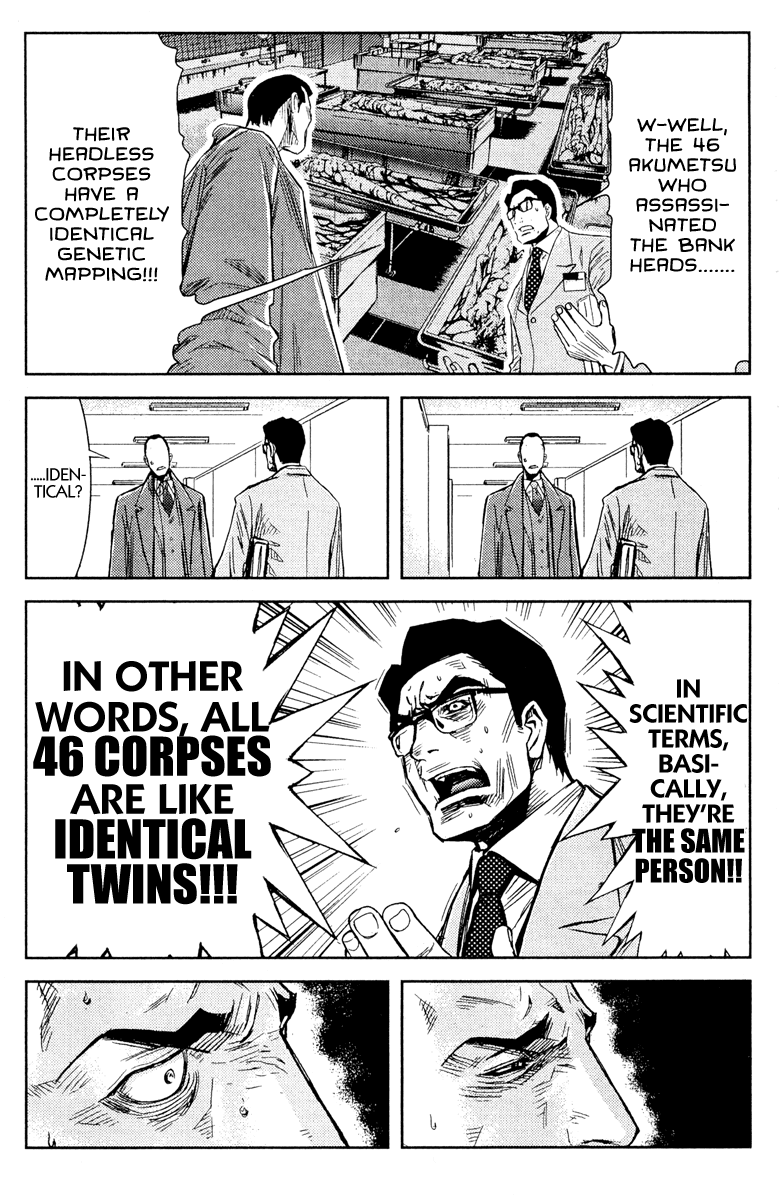 Akumetsu Chapter 80 page 17 - Chapter 80: The Corpse Speaks
