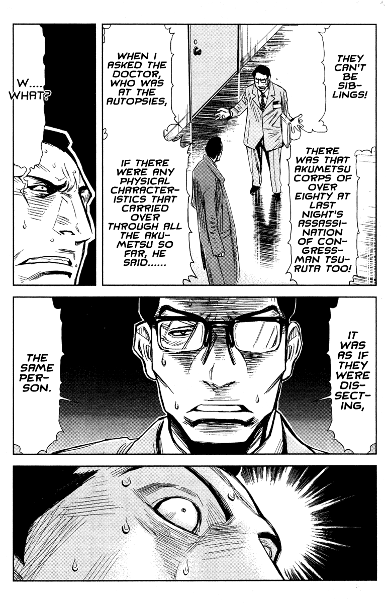 Akumetsu Chapter 80 page 20 - Chapter 80: The Corpse Speaks