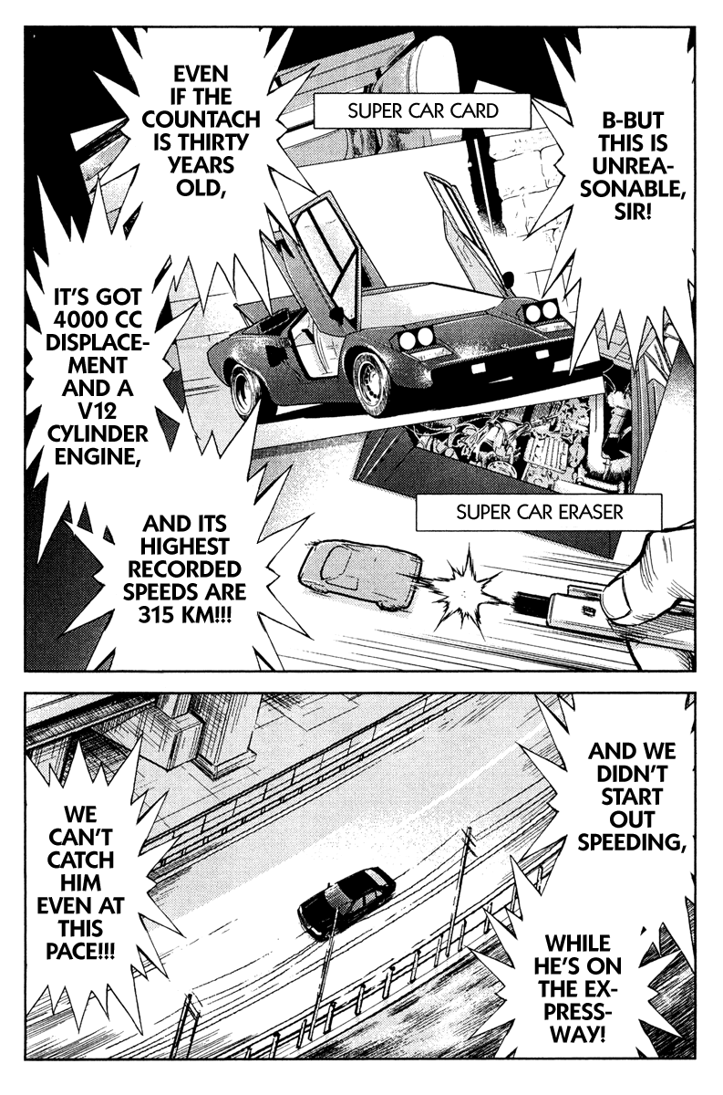 Akumetsu Chapter 80 page 9 - Chapter 80: The Corpse Speaks