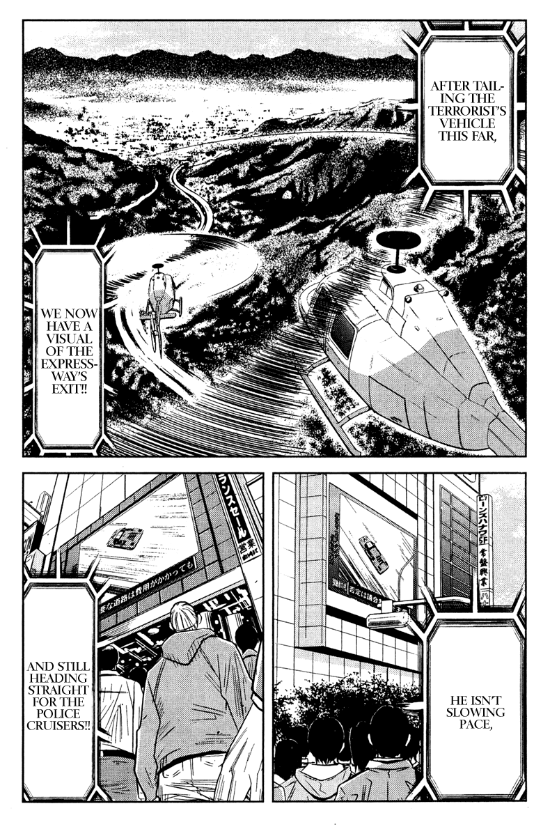 Akumetsu Chapter 81 page 10 - Chapter 81: Paranoia and One's Future