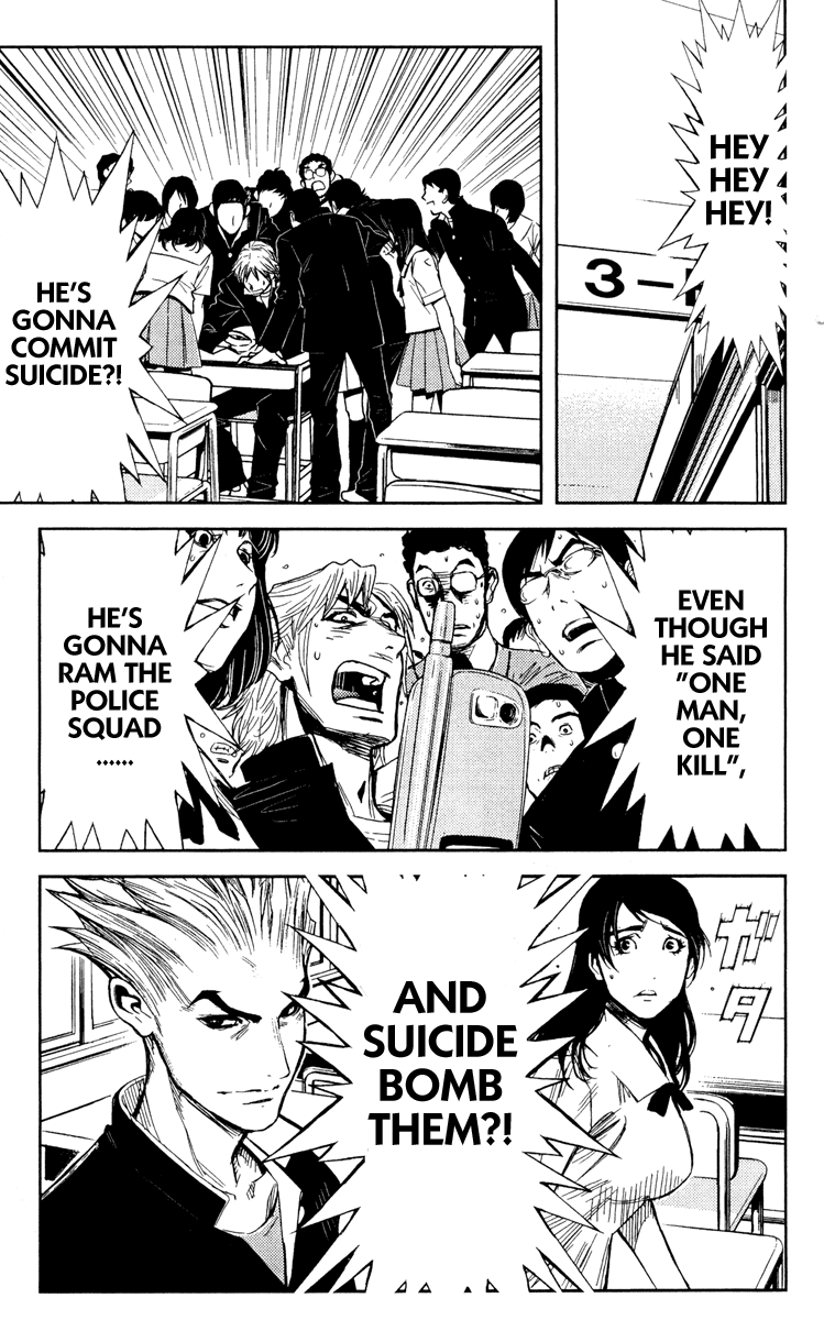 Akumetsu Chapter 81 page 12 - Chapter 81: Paranoia and One's Future