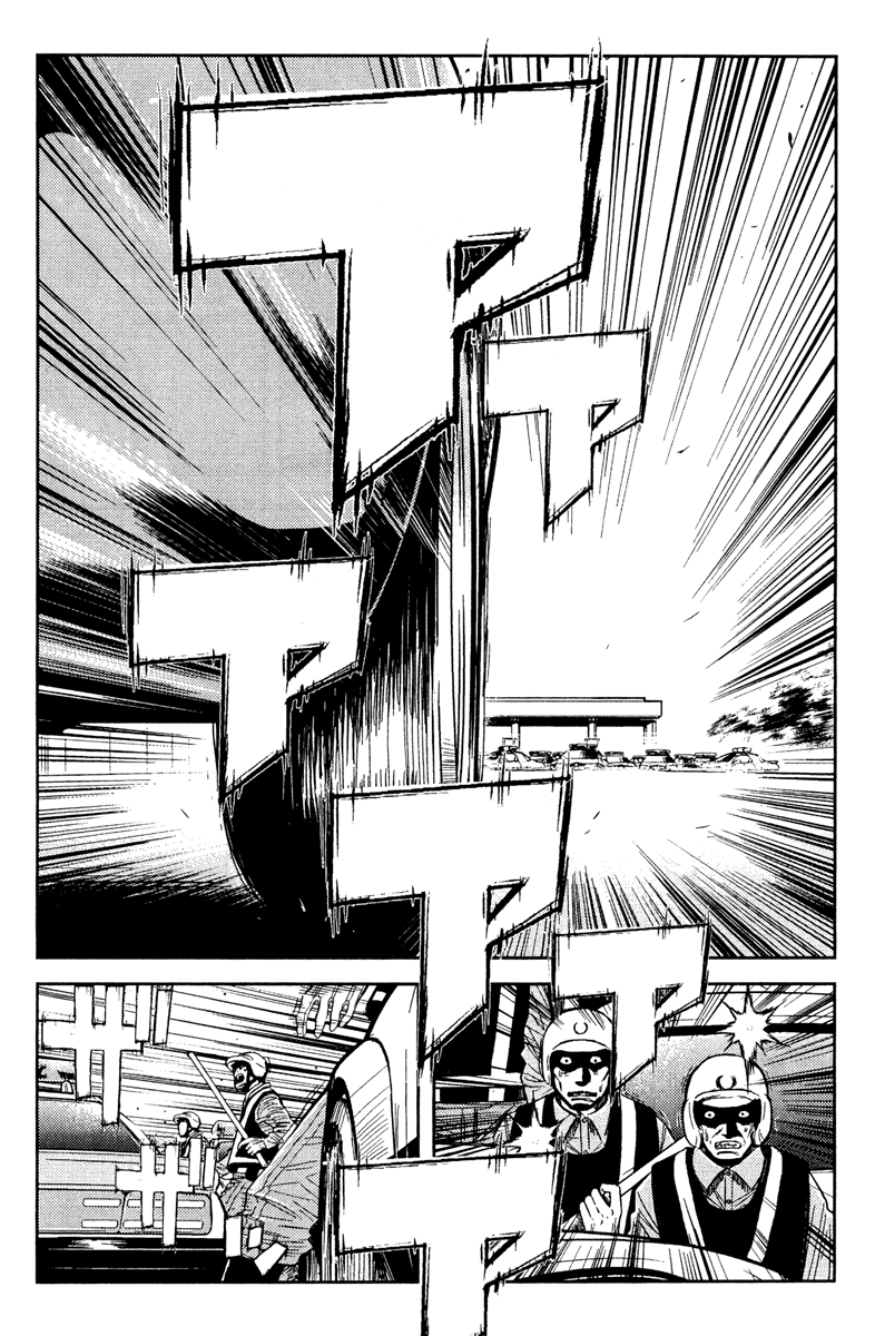 Akumetsu Chapter 81 page 13 - Chapter 81: Paranoia and One's Future