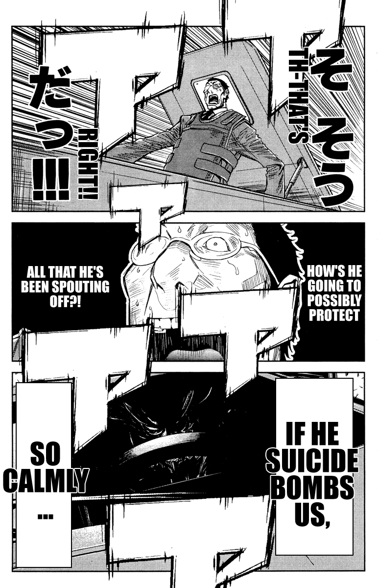 Akumetsu Chapter 81 page 14 - Chapter 81: Paranoia and One's Future