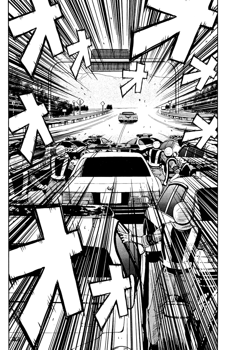 Akumetsu Chapter 81 page 16 - Chapter 81: Paranoia and One's Future