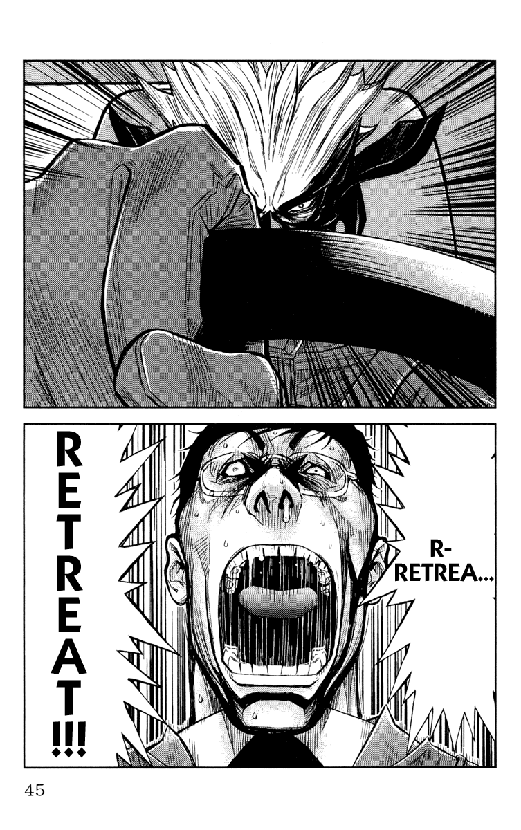 Akumetsu Chapter 81 page 17 - Chapter 81: Paranoia and One's Future