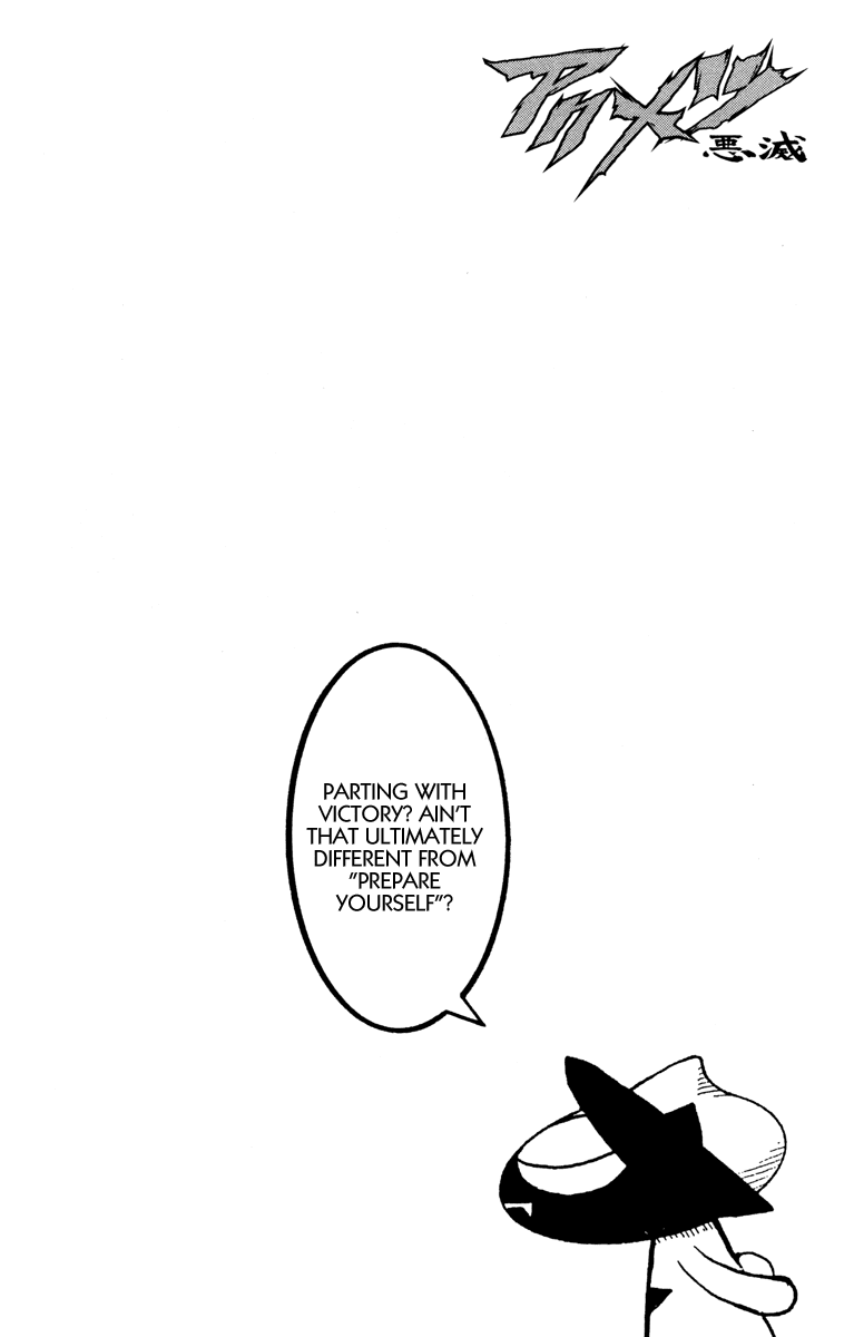 Akumetsu Chapter 81 page 18 - Chapter 81: Paranoia and One's Future