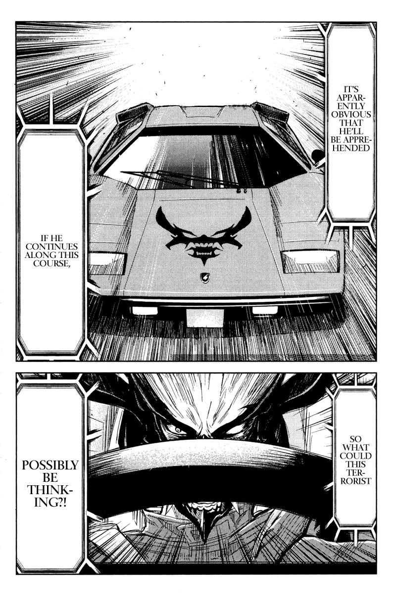 Akumetsu Chapter 81 page 3 - Chapter 81: Paranoia and One's Future