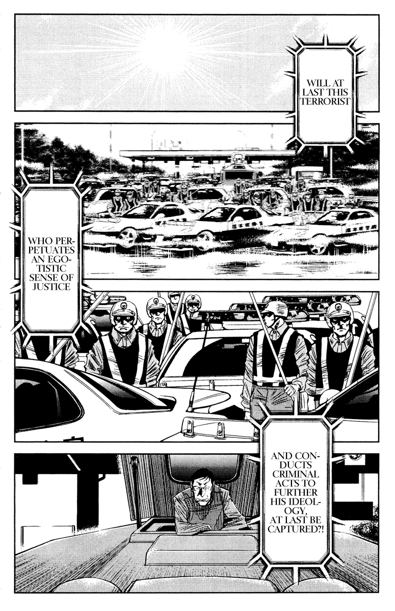 Akumetsu Chapter 81 page 5 - Chapter 81: Paranoia and One's Future