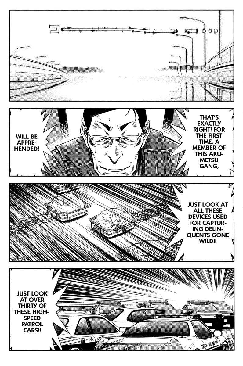 Akumetsu Chapter 81 page 6 - Chapter 81: Paranoia and One's Future