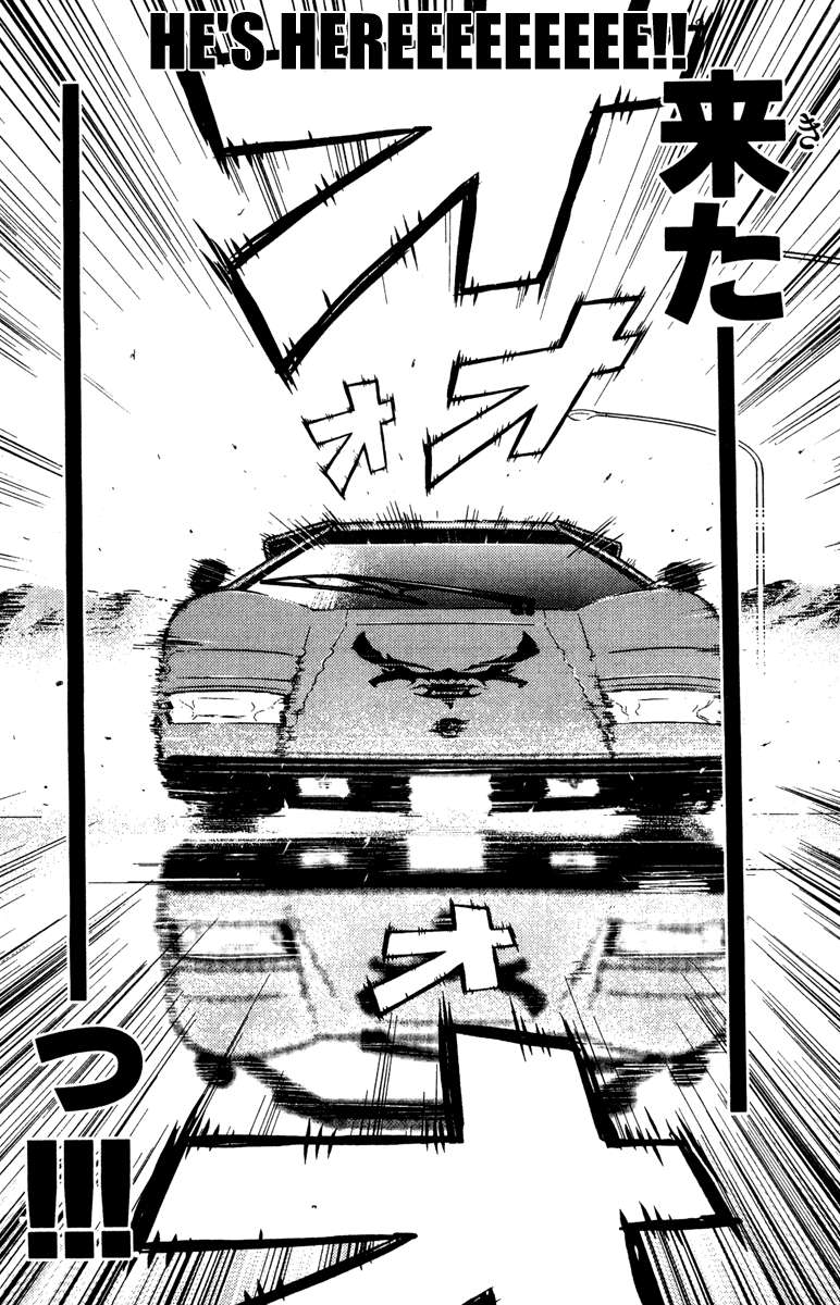 Akumetsu Chapter 81 page 9 - Chapter 81: Paranoia and One's Future