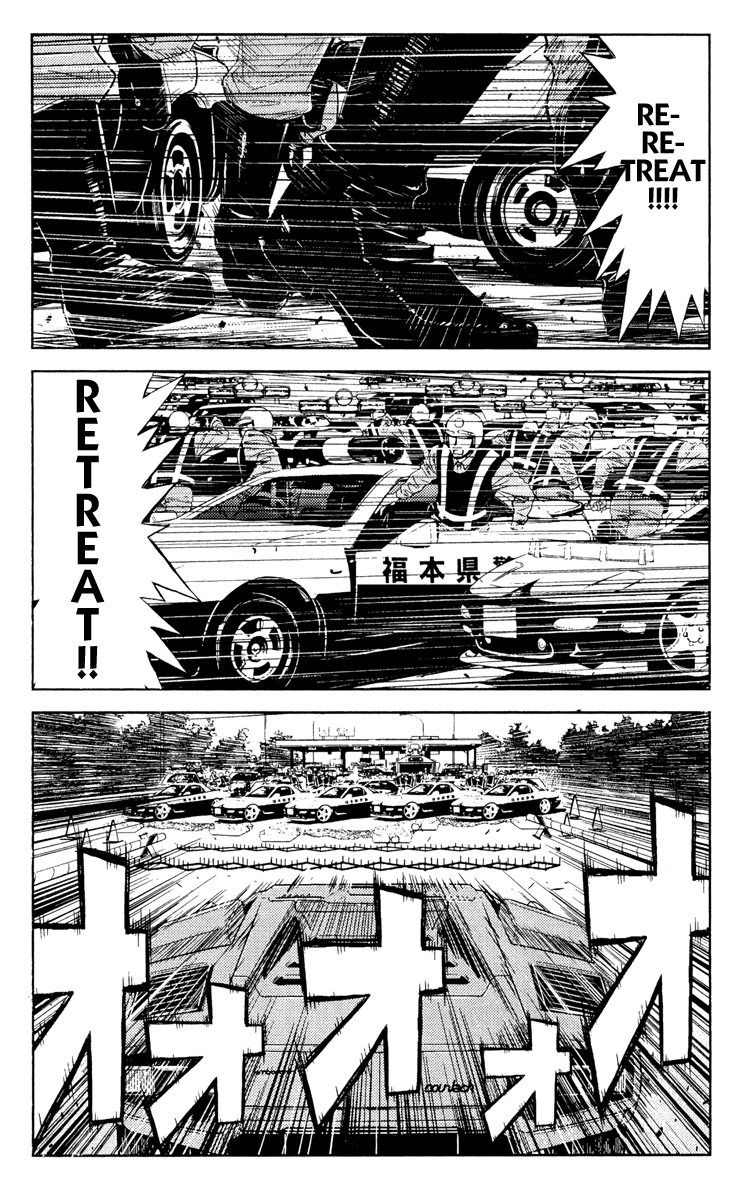Akumetsu Chapter 82 page 1 - Chapter 82: Expectations