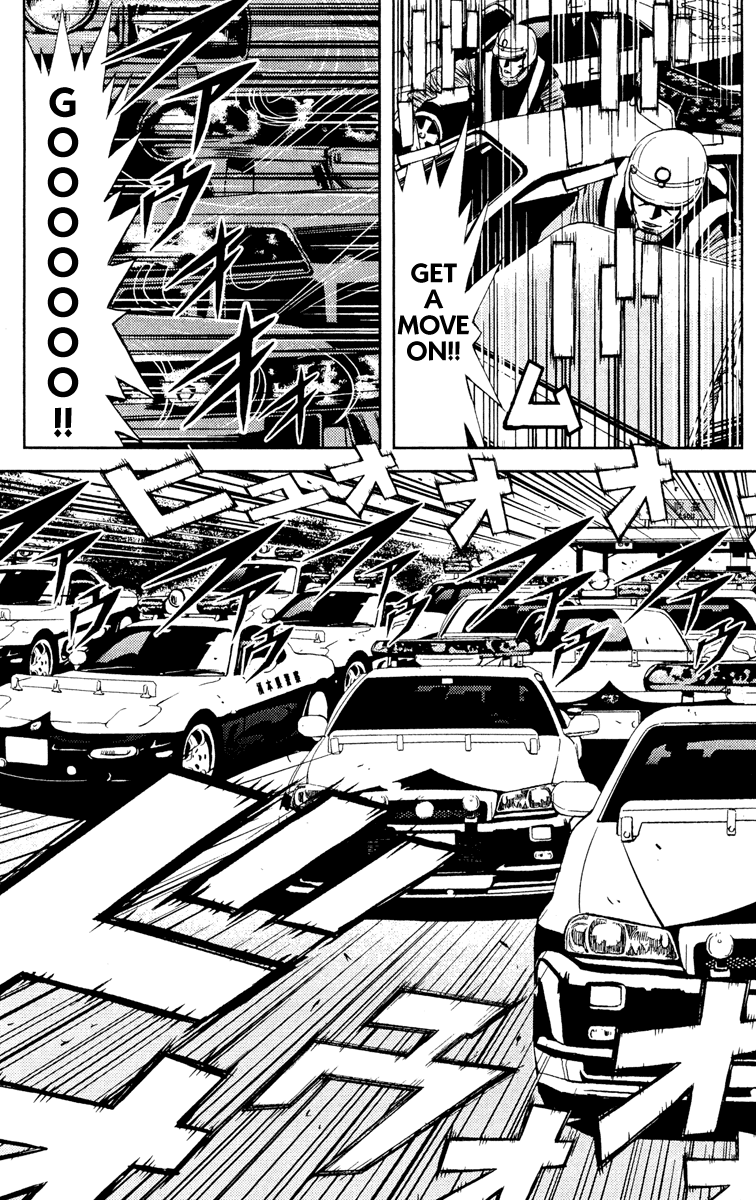 Akumetsu Chapter 82 page 11 - Chapter 82: Expectations