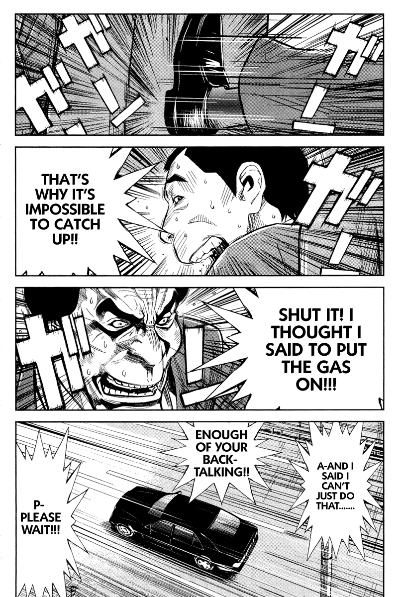 Akumetsu Chapter 82 page 12 - Chapter 82: Expectations