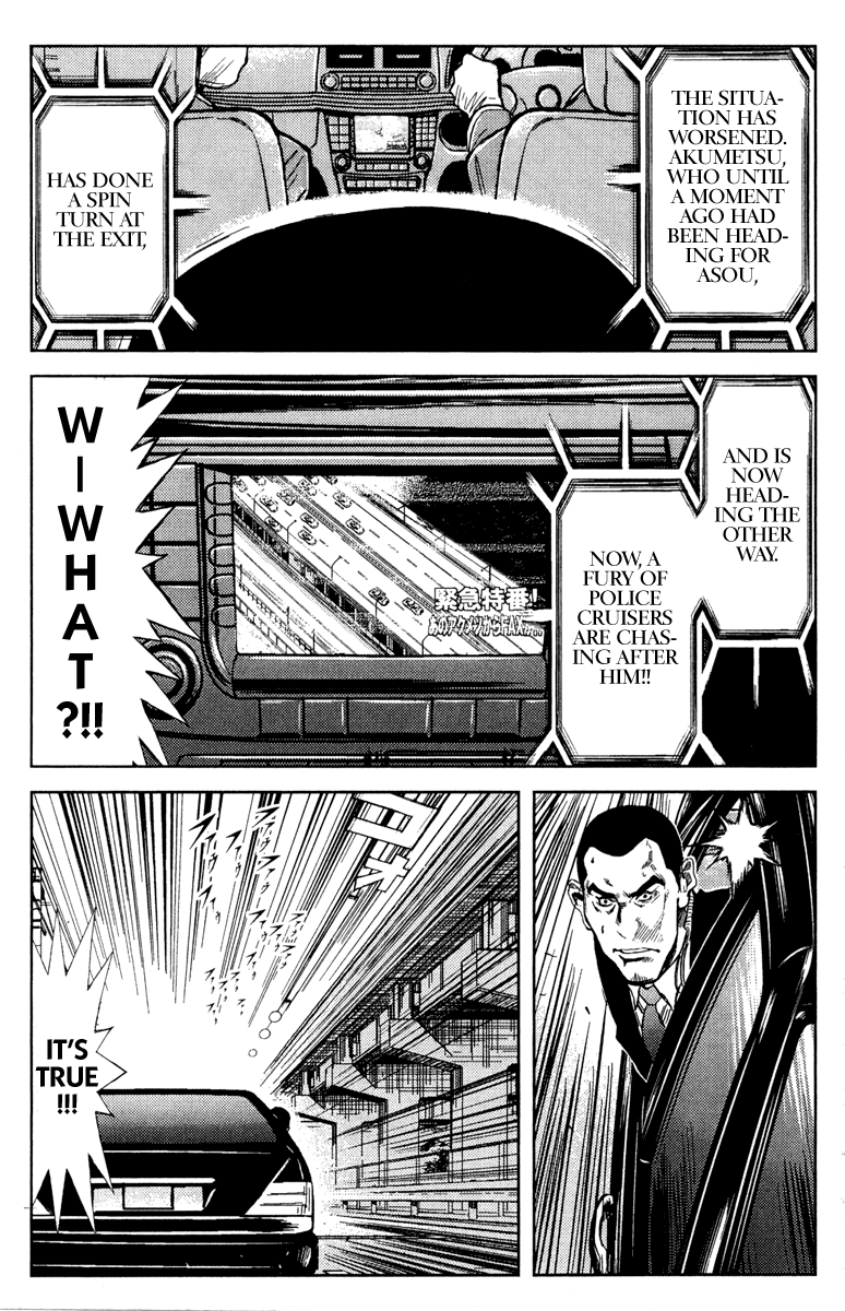 Akumetsu Chapter 82 page 13 - Chapter 82: Expectations