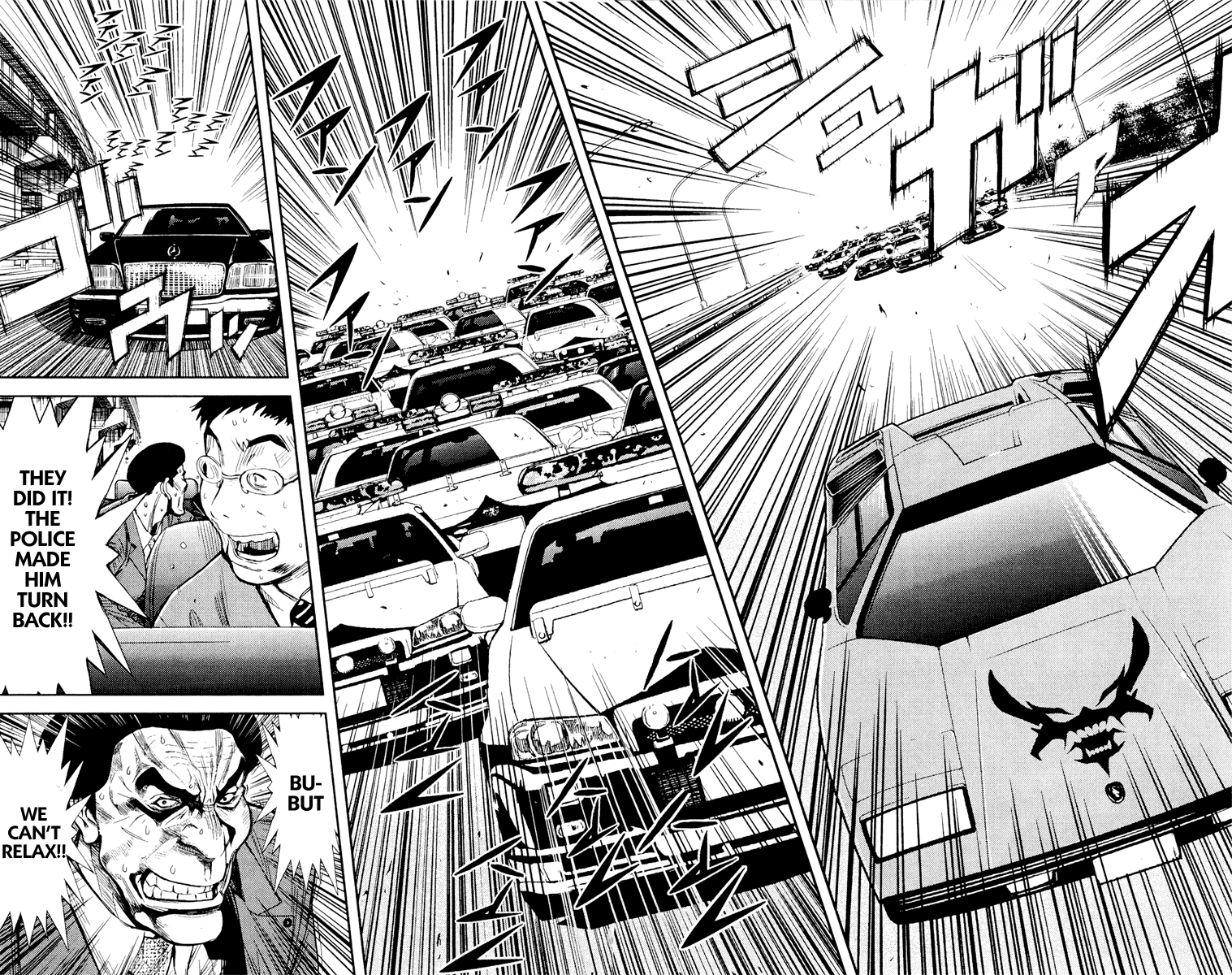 Akumetsu Chapter 82 page 14 - Chapter 82: Expectations