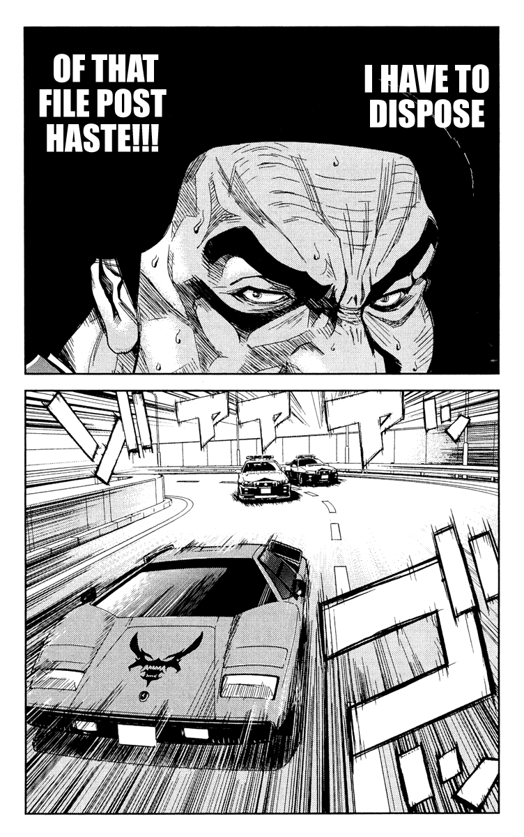 Akumetsu Chapter 82 page 15 - Chapter 82: Expectations
