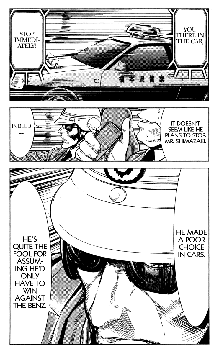 Akumetsu Chapter 82 page 16 - Chapter 82: Expectations