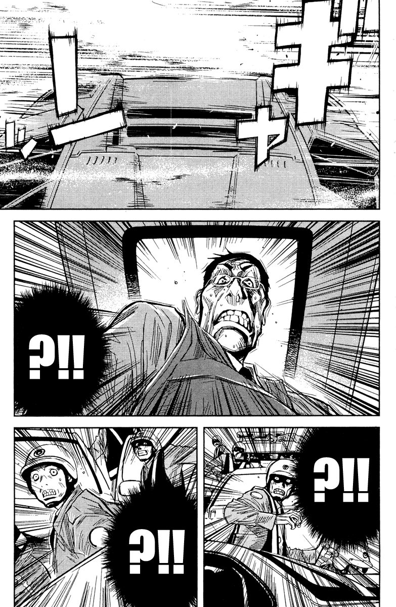 Akumetsu Chapter 82 page 4 - Chapter 82: Expectations