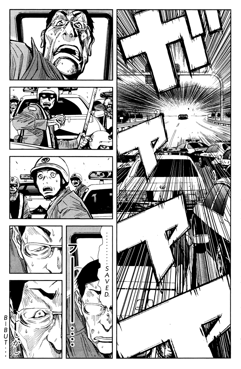 Akumetsu Chapter 82 page 7 - Chapter 82: Expectations