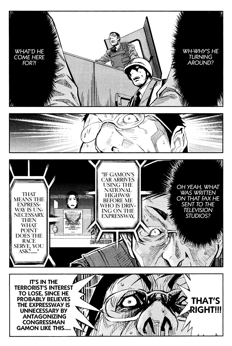 Akumetsu Chapter 82 page 8 - Chapter 82: Expectations