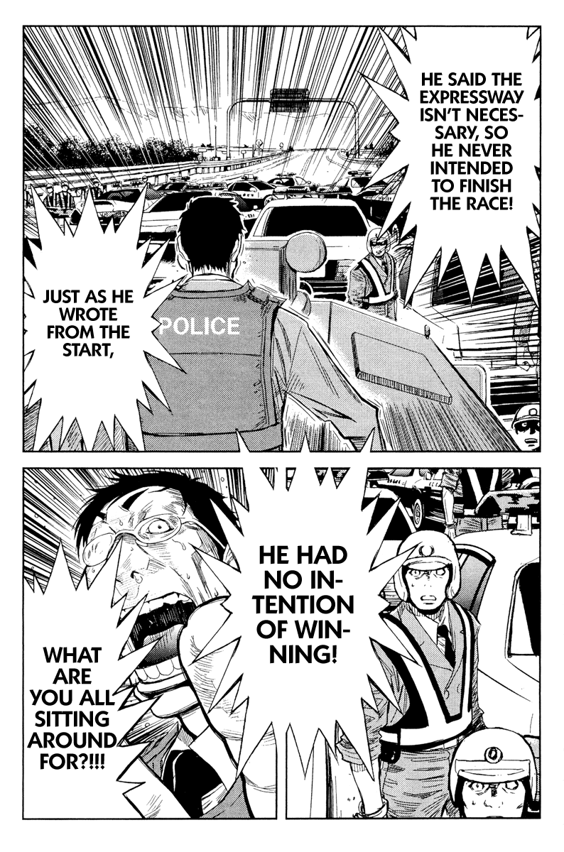 Akumetsu Chapter 82 page 9 - Chapter 82: Expectations