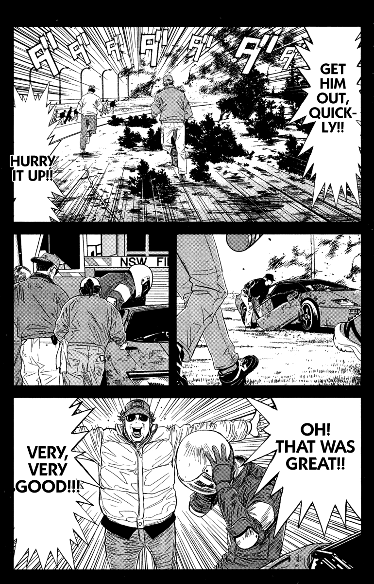 Akumetsu Chapter 83 page 16 - Chapter 83: The Man Called Fukumoto's Best