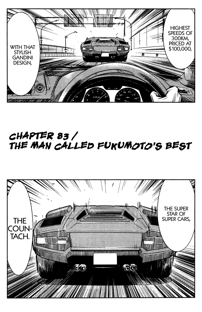 Akumetsu Chapter 83 page 2 - Chapter 83: The Man Called Fukumoto's Best