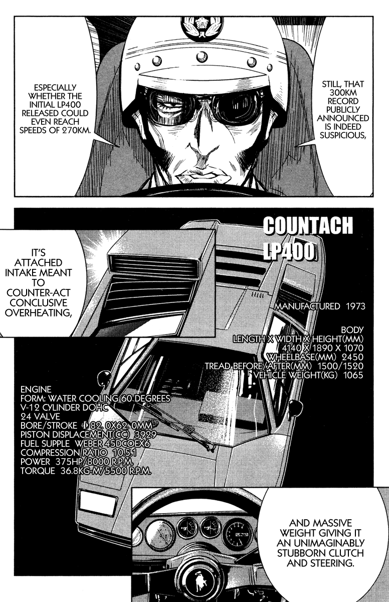 Akumetsu Chapter 83 page 3 - Chapter 83: The Man Called Fukumoto's Best