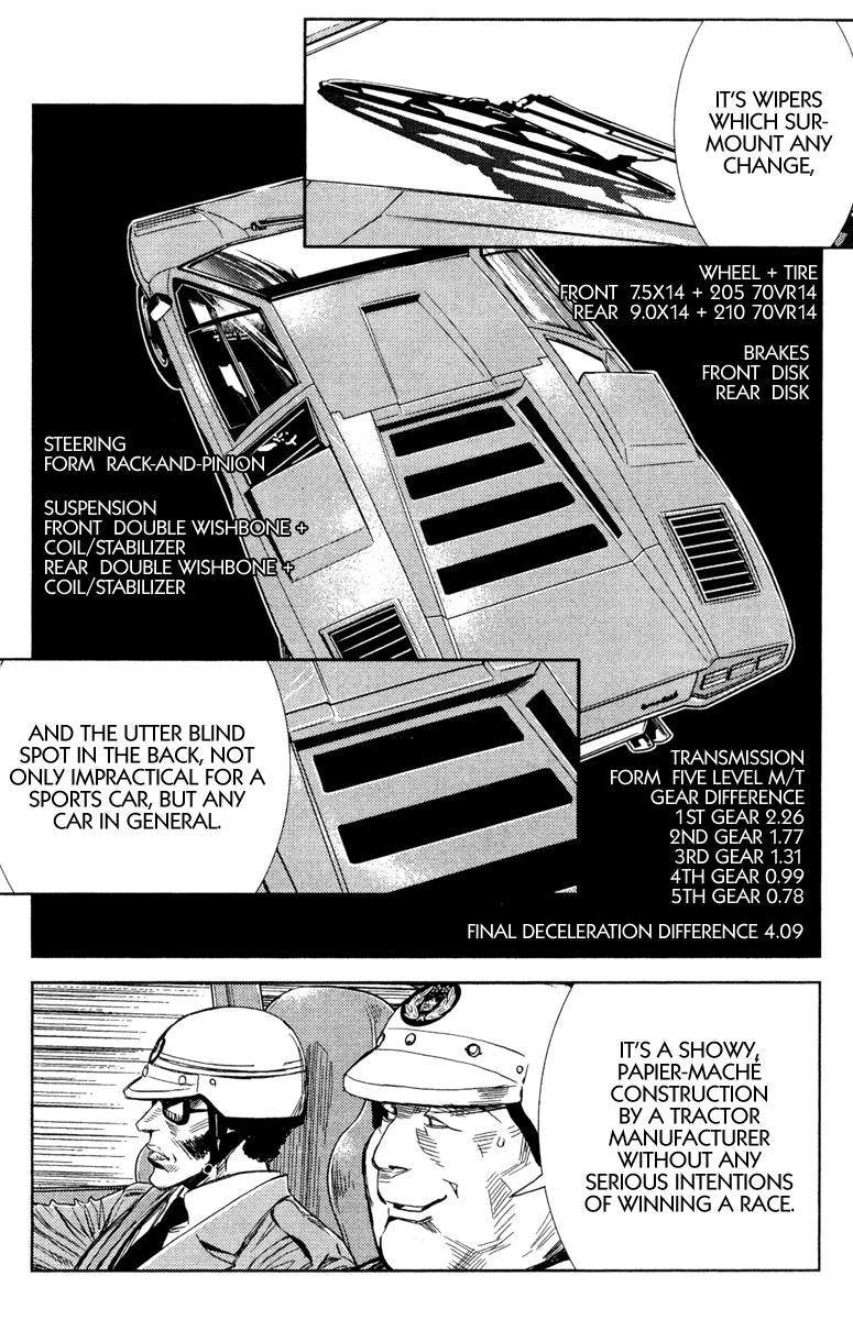 Akumetsu Chapter 83 page 4 - Chapter 83: The Man Called Fukumoto's Best