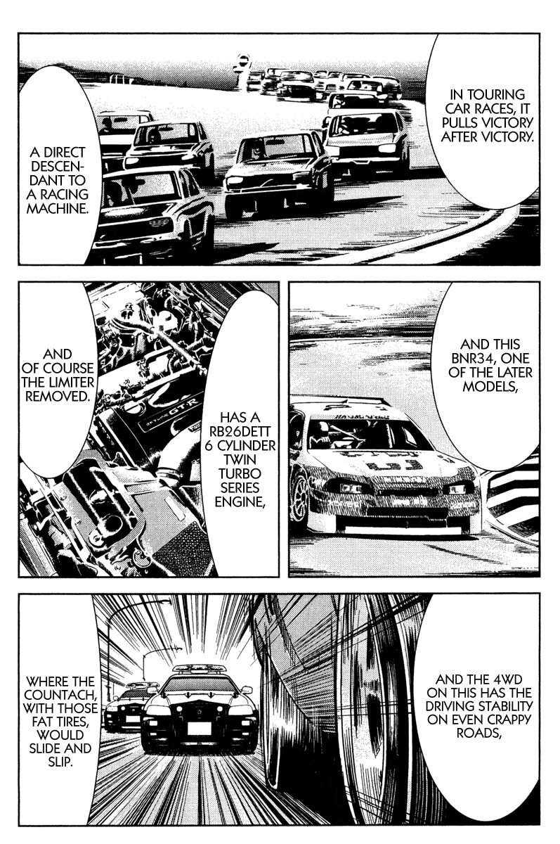 Akumetsu Chapter 83 page 6 - Chapter 83: The Man Called Fukumoto's Best