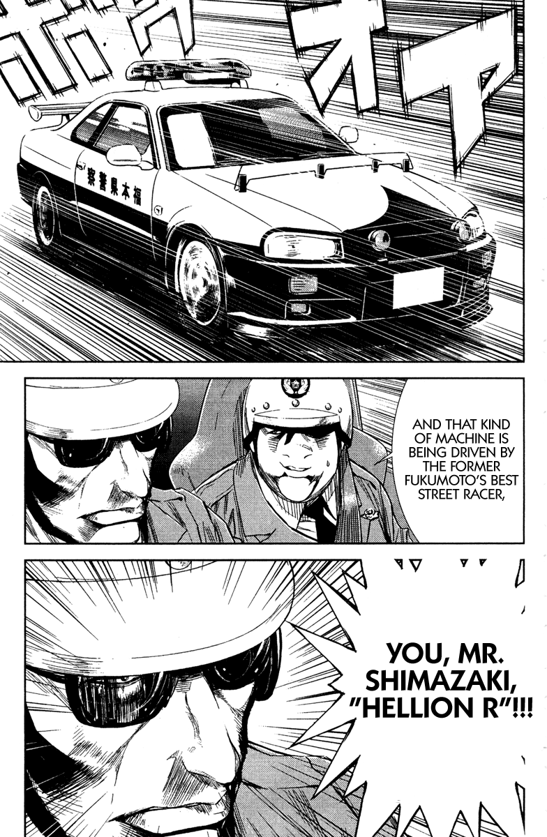Akumetsu Chapter 83 page 7 - Chapter 83: The Man Called Fukumoto's Best