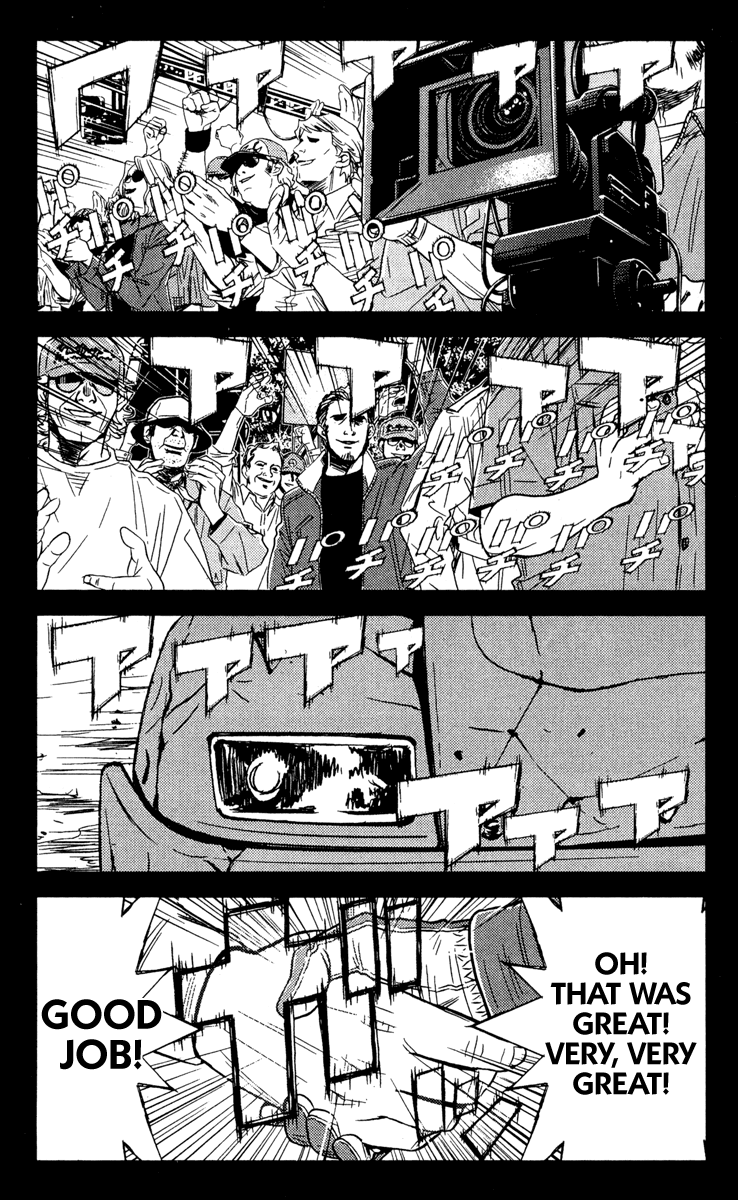 Akumetsu Chapter 84 page 1 - Chapter 84: Unification