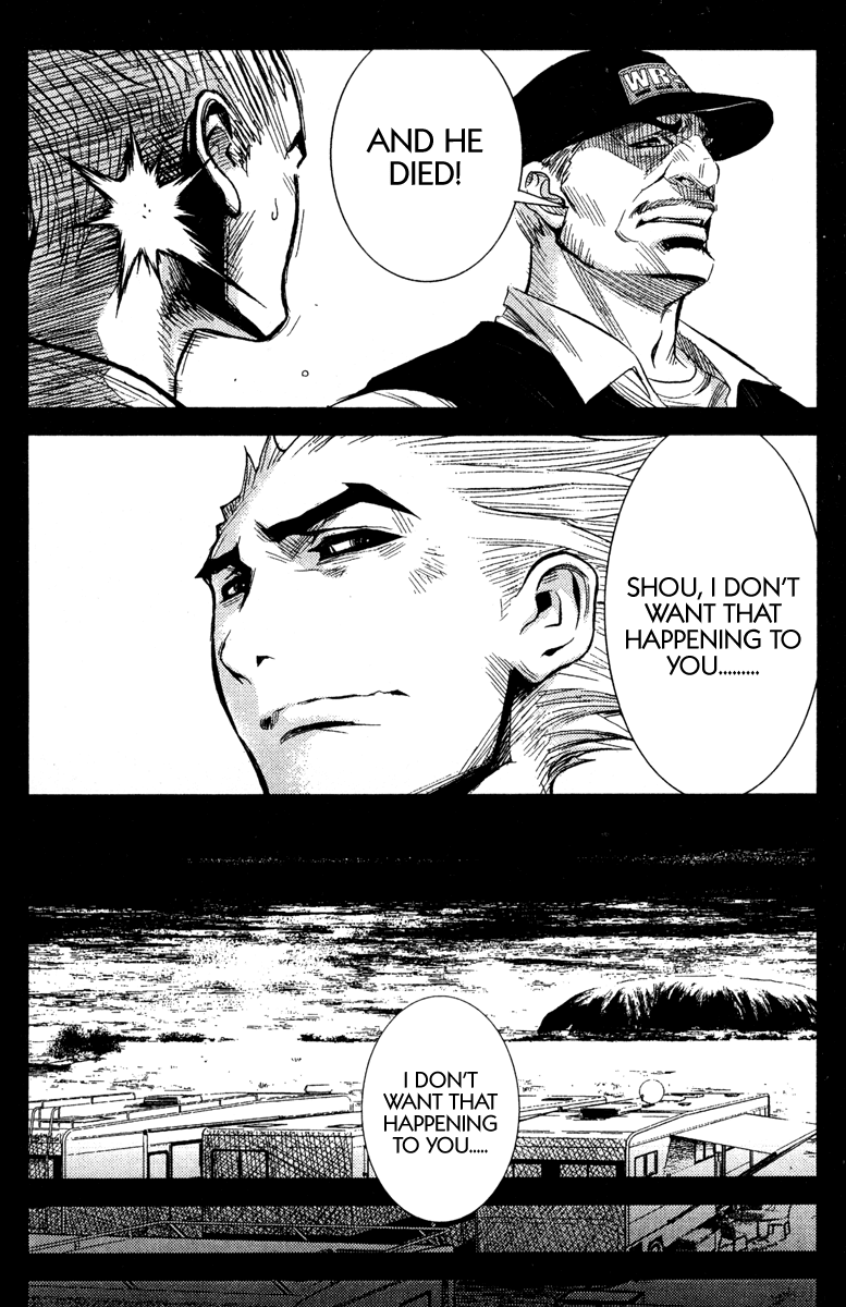Akumetsu Chapter 84 page 12 - Chapter 84: Unification